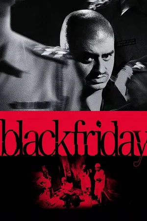 Постер: Black Friday
