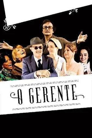 Постер: O Gerente