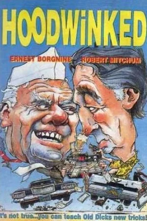 Постер: Hoodwinked