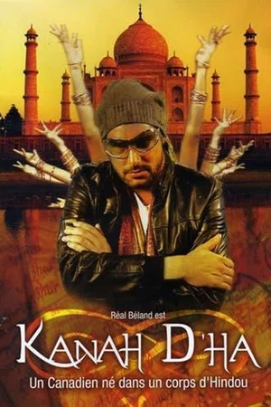 Постер: Kanah D'ha
