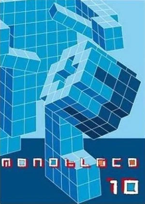 Постер: Monobloco 10
