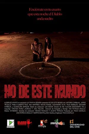 Постер: No de este mundo