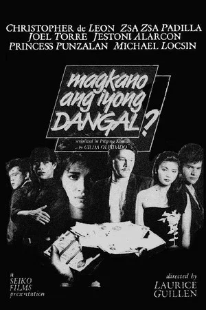 Постер: Magkano Ang Iyong Dangal?