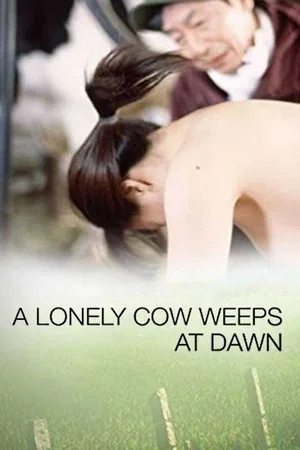 Постер: A Lonely Cow Weeps at Dawn