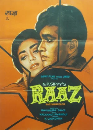 Постер: Raaz
