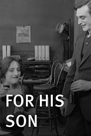 Постер: For His Son