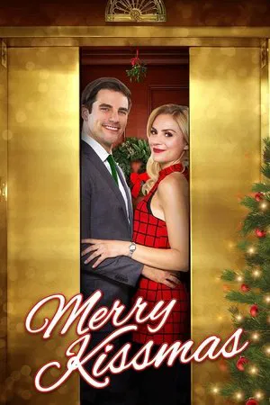 Постер: Merry Kissmas