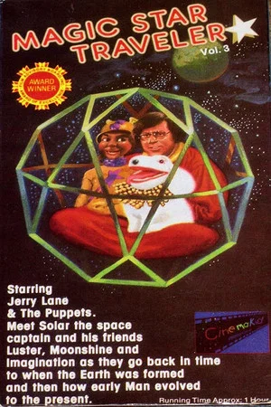 Постер: Magic Star Traveler Volume 1