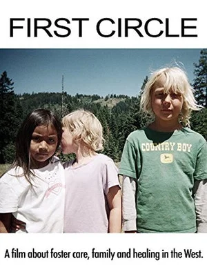 Постер: First Circle