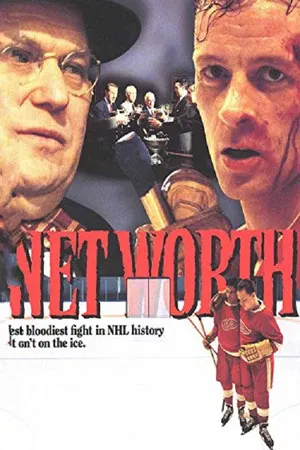 Постер: Net Worth
