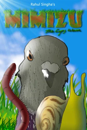 Постер: Mimizu - The Copy Worm