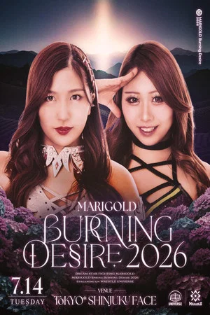 Постер: Marigold Burning Desire 2026 ~ Day 3