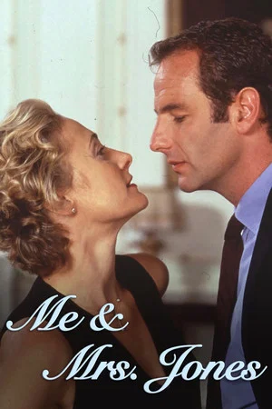 Постер: Me & Mrs. Jones