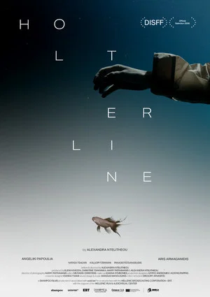 Постер: Holterline
