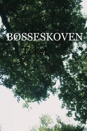 Постер: Where the Trees Bend