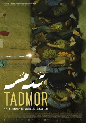 Постер: Tadmor