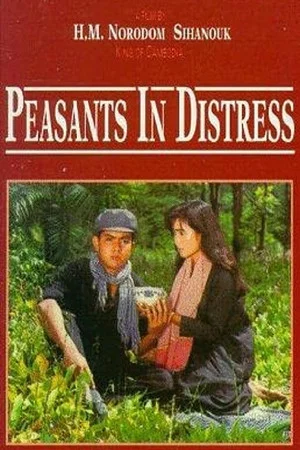 Постер: Peasants in Distress