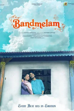 Постер: Band Melam