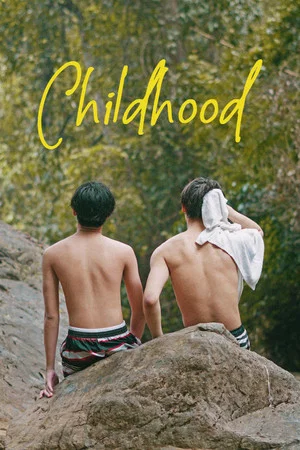 Постер: Childhood