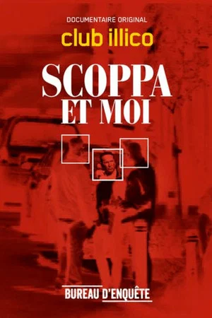Постер: Scoppa et moi