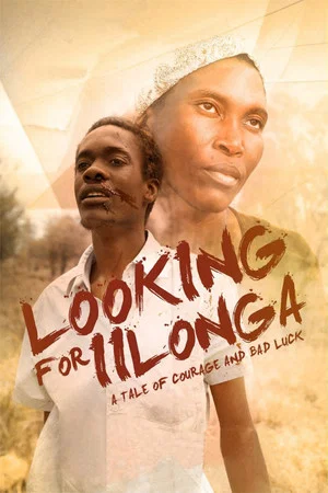 Постер: Looking for Iilonga
