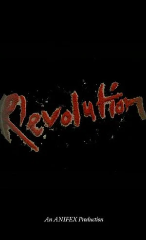 Постер: (R)evolution