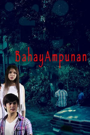 Постер: Bahay Ampunan