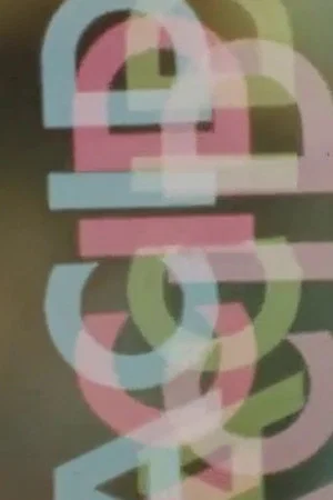 Постер: Acid