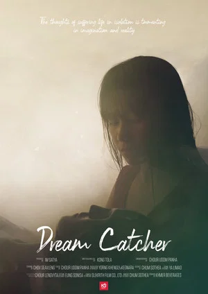 Постер: Dream Catcher