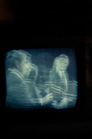 Постер: 43/84: 1984