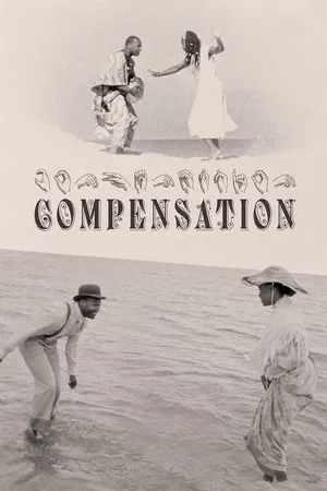 Постер: Compensation