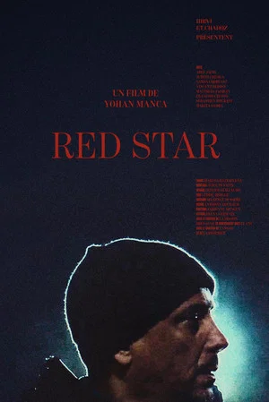 Постер: Red Star