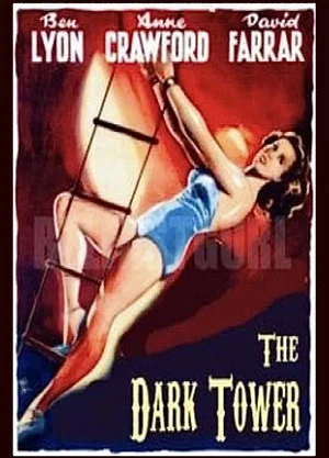 Постер: The Dark Tower