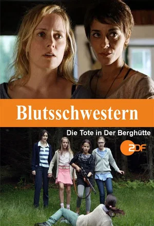 Постер: Blutsschwestern