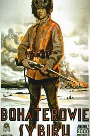 Постер: Heroes of Siberia