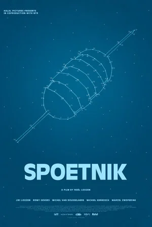 Постер: Spoetnik