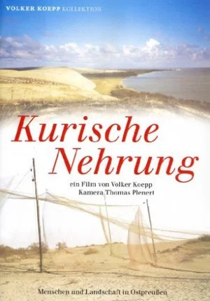 Постер: Kurische Nehrung
