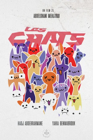 Постер: Les Chats
