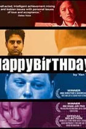 Постер: Happy Birthday