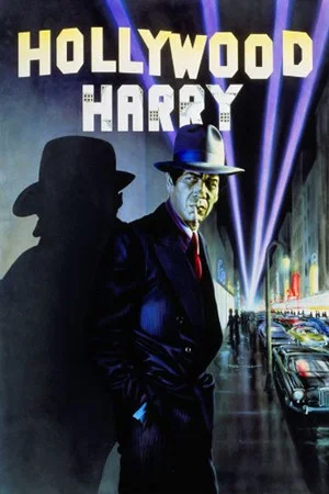 Постер: Hollywood Harry
