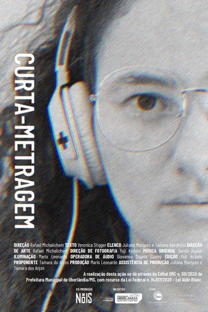Постер: CURTA-METRAGEM