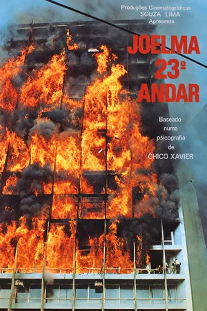Постер: Joelma 23rd Floor