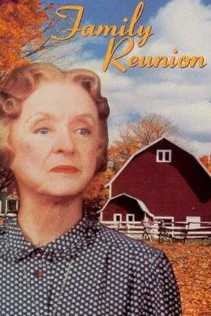 Постер: Family Reunion