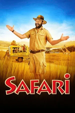 Постер: Сафари