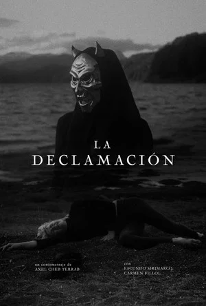 Постер: Declamation