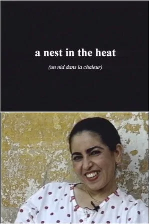 Постер: Boujad: A Nest in the Heat