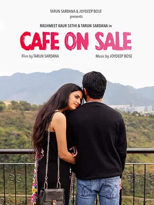 Постер: Cafe on Sale