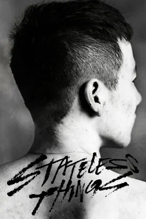 Постер: Stateless Things