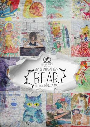 Постер: My Quarantine Bear