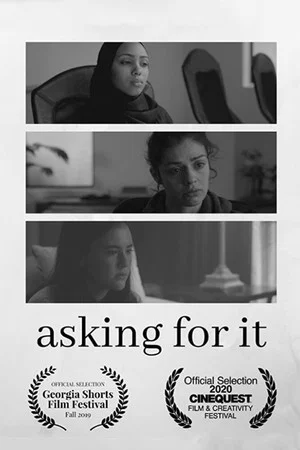 Постер: Asking For It